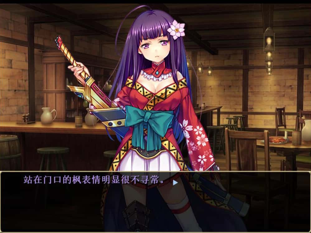 视觉数据3